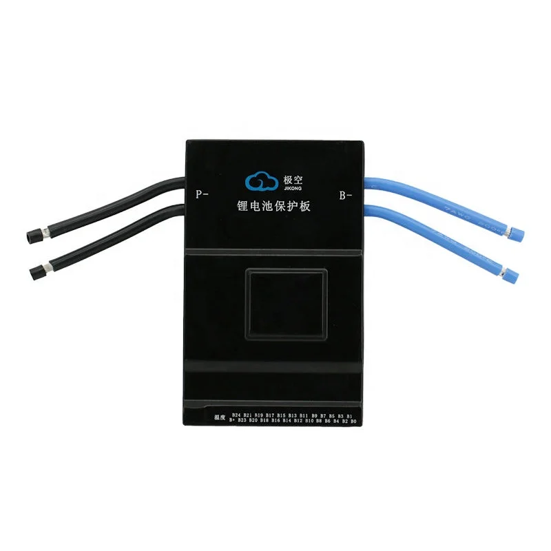 Bms 200a. Bms 200a