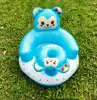 Blue Bear