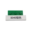 S040 สีเขียว