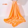 #17  Light Orange  Size: 90X90CM