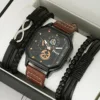 Brown (HK045) suit (without box)