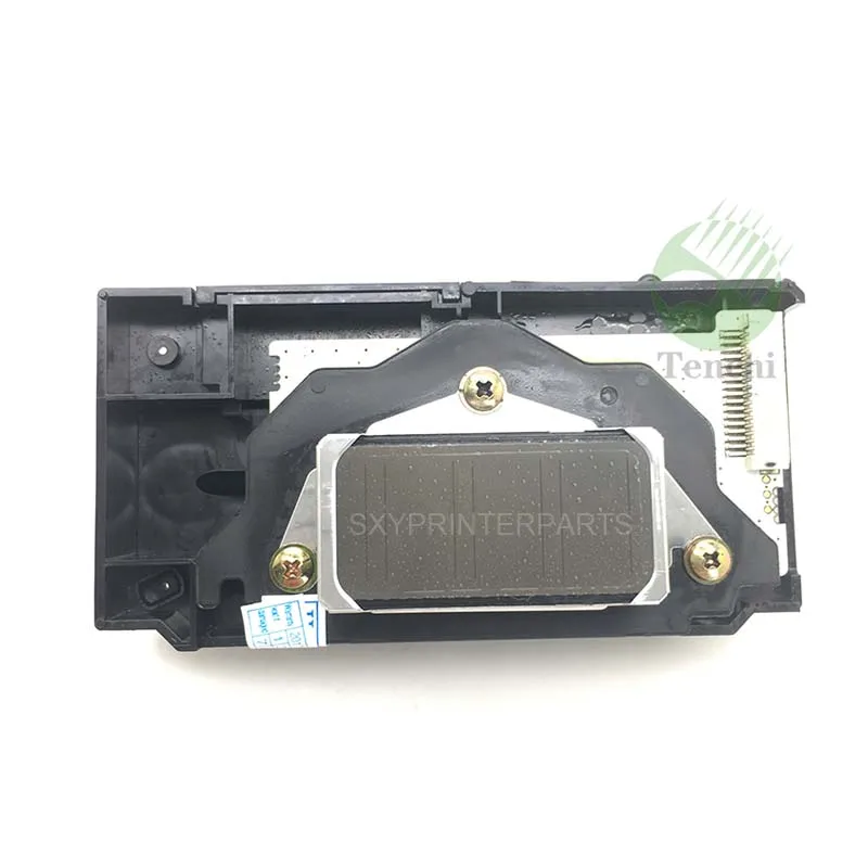 R2100 (2)