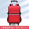 Jz-104 varilla pequeña roja - pequeña - 45*35*21 15KG
