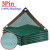 3 broches Vert foncé