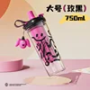 Rose Red 750ML [Color Box Packaging]