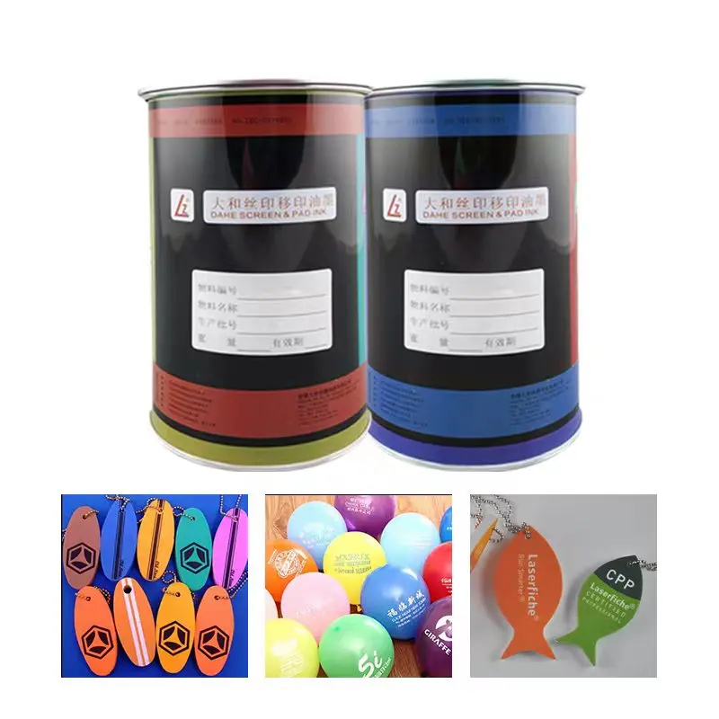 Silk Screen Print Latex Balloon Inks for Balloons or EVA Material Rubber Screen Printing Ink for TPR Synthetic Rubber Material