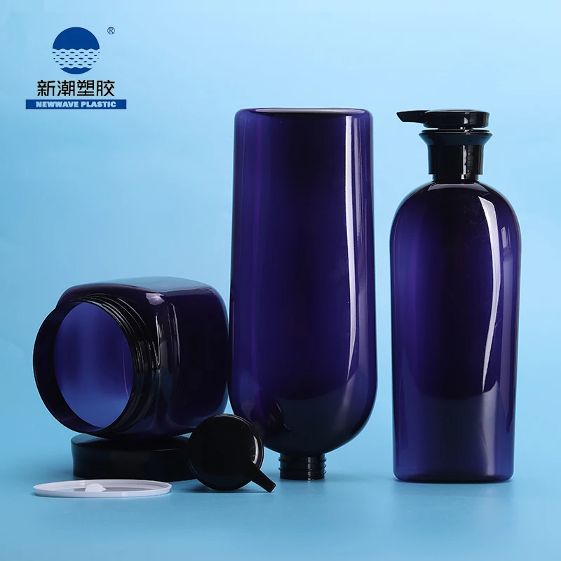 Cosmetics Container for Shampoo Shower GEL Bottles Personal Care Liquid Packaging Plastic Bottles With Pump Hair Conditioner Jar