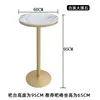 table haute-marbre-diamètre 60cmhauteur 95cm