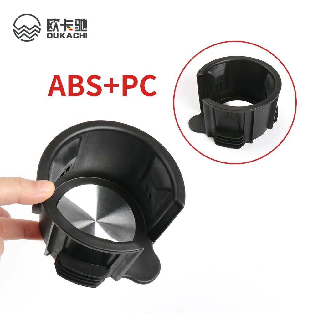 For Land Rover LR3 LR4 Range Rover Sport Center Console Front Cup Holder Insert Discovery 3, 4 & 5 Cup Holder LR087454