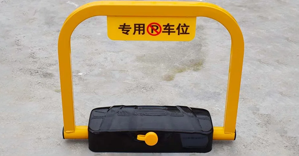 Automatic Remote Control Parking Lock Parking Barrier