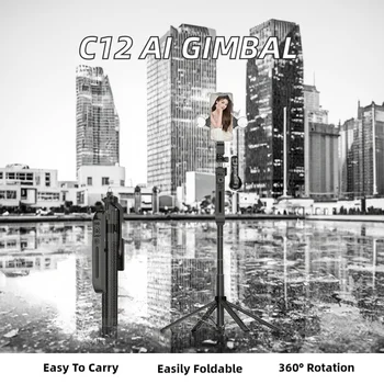 New Arrival C12 AI Face Tracking Gimbal Stabilizer Tripod Foldable 360 Degree Automatic Rotation Selfie Stick for Smart Tripod detail image