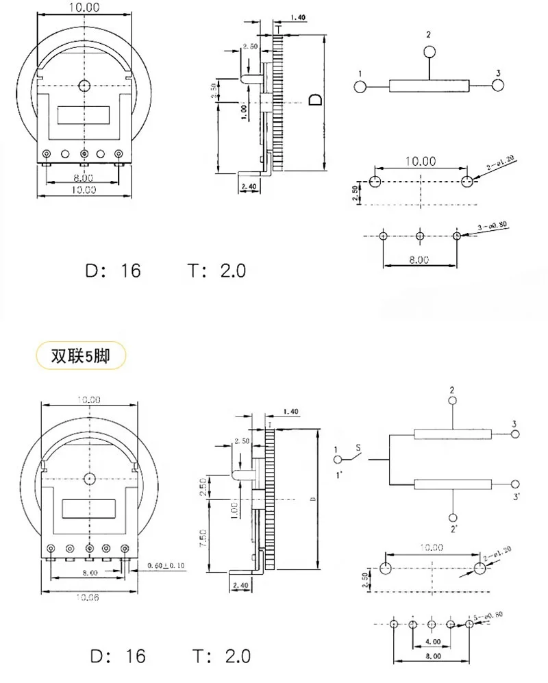 thumbnail image 2 of 20k Ohm Audio Potentiometer - B203 Gear Pulley Wheel Type (16x2mm, 20pcs) 2 of 5