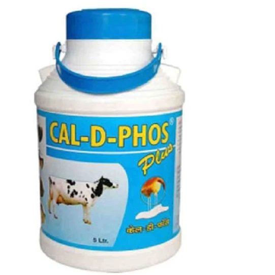 Cattle Sheep Veterinary Feed Additive To Increase Milk Production - Buy  Increase Milk Production,Cattle Milk Enhancer Supplement,Cattle Medicine To  Improve Milk Production Product on 