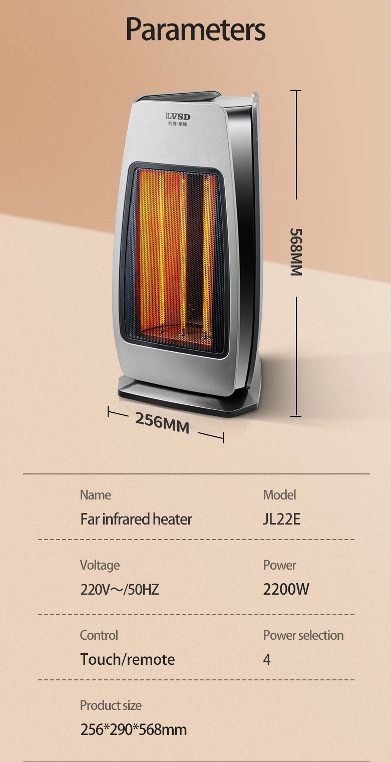 Smart Indoor Heater, Portable, 2200W, PTC - detail 18