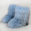 Bleu clair