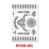 YHB-001 (Negro)