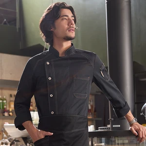 Tesimei Men's Long Sleeve Denim Chef Work Clothes for Autumn Winter for Restaurant Bar Bakery Baking Bread Outfit