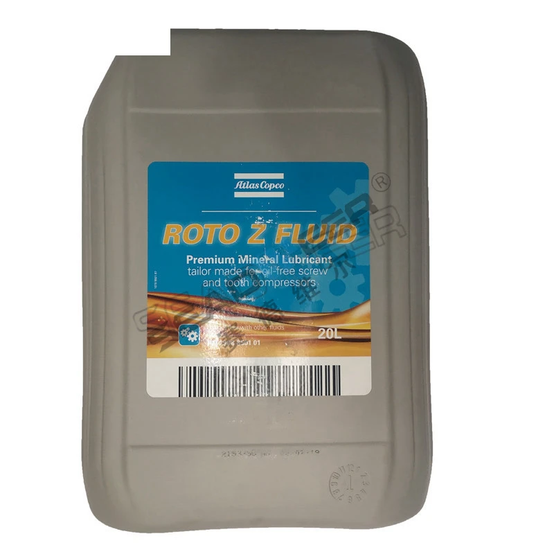 oil-free compressor lubricant oil 2908850100 prmium mineral 