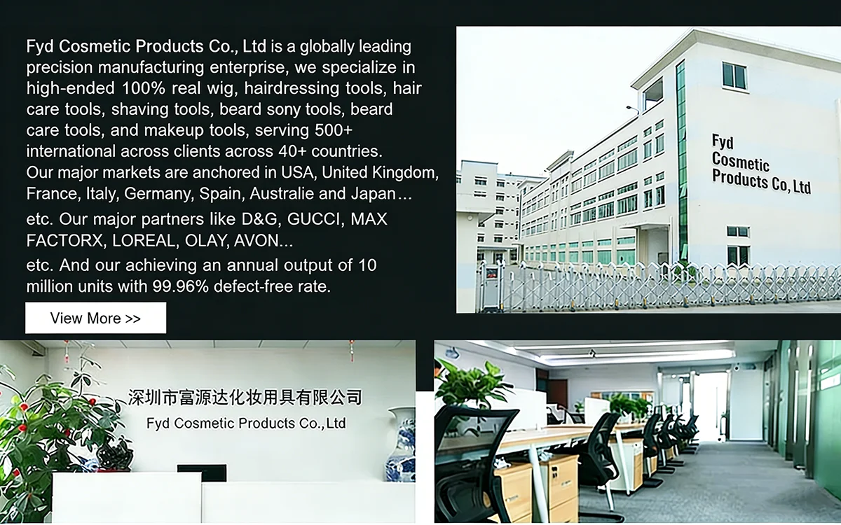 Shenzhen Fyd Cosmetic Products Co., Ltd. 1