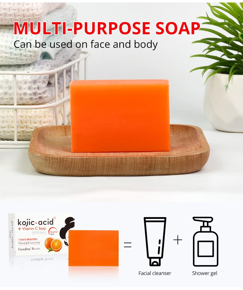 Guanjing Kojic Acid Soap Vitamin C Extract Deep Cleansing Even Skin Tone Brightening Skin Moisturizing Bathing Soap