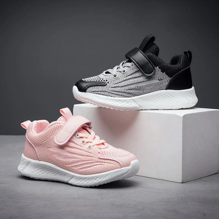 Детские кроссовки спортивная камуфляжная