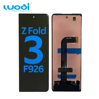 Samsung Galaxy Z Fold 3 F926用交換用LCDデジタイザーアセンブリ Samsung Galaxy Z Fold 3 F926用交換用LCDデジタイザーアセンブリ
