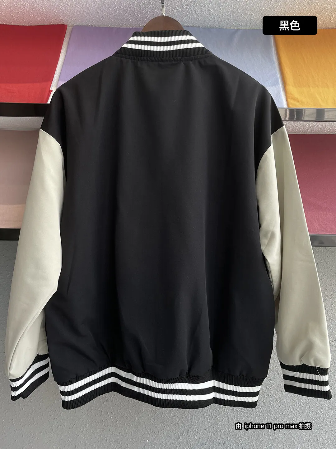 Custom High Quality Men Jackets And Coats Baseball Varsity Jacket Manufacture Unisex Baseball Letter