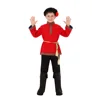 Hombre de frutos rojos