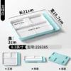 226385 Jade Green and White
