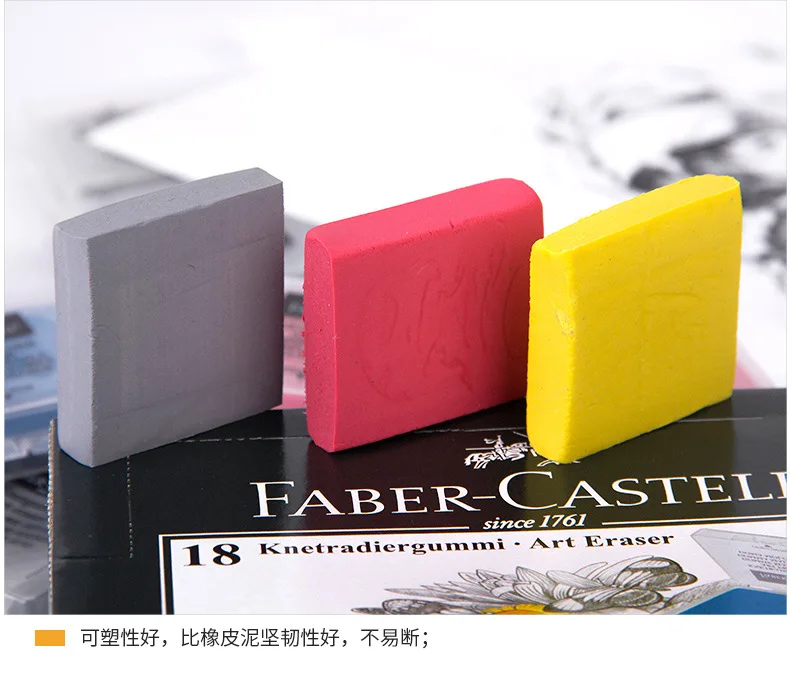 Kneadable Eraser From Faber Castell, Package of 18