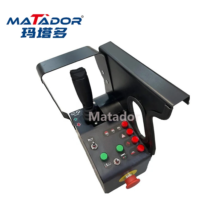 Alibaba.com: Matador 4000311410 Control Box Cover for