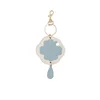 Sky Blue Keychain