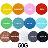 50g-múltiples colores