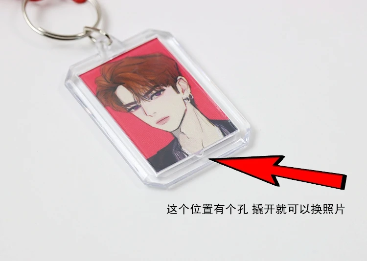 Porte-clés Acrylique Avec 9 Pendentifs Kpop - Décoration Mignonne Pour Fille, Fan De Boys Band, Cadeau Anniversaire/Noël