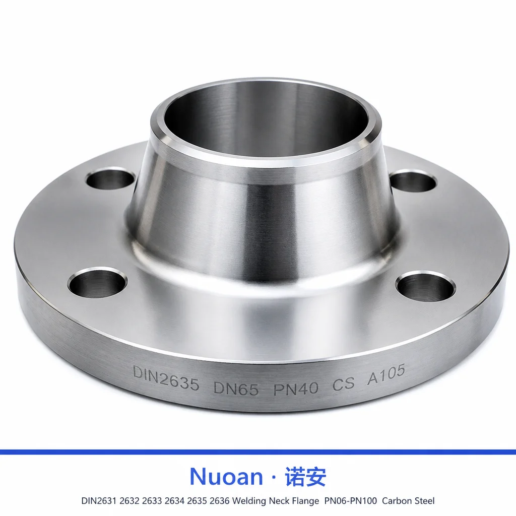 DIN2631 2632 2633 2634 2635 2636 带颈对焊法兰 PN06 PN100 碳钢法兰