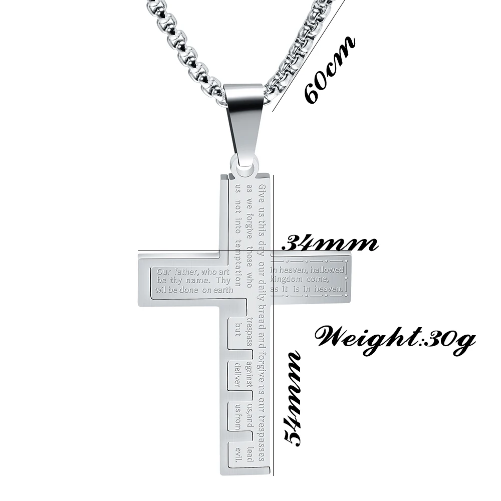 Men Engraved Bible Prayer Collar 