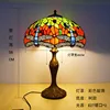 Orange 40cm2 lamp holder resin seat