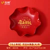 Large size "Instant Wealth Fruit Platter" 8023X