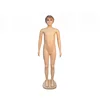 peau fille 145cm