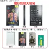 Gorilla [Deluxe Edition] ฟรอสต์ดีไซน์ป้องกันการมองแอบ