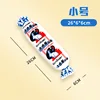 Talking Candy Toy (Small)