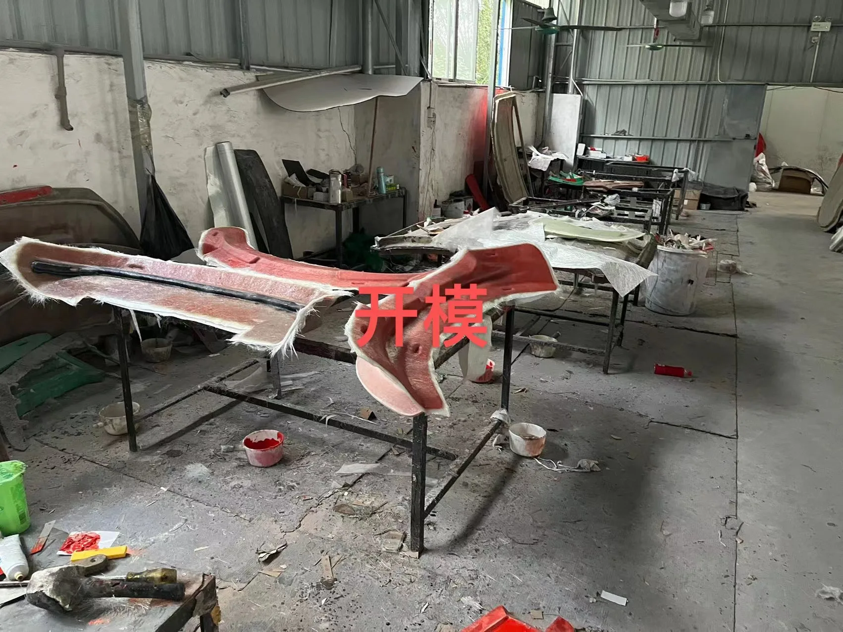 Guangzhou Lingfeng Carbon Fiber Technology Co., Ltd. 3