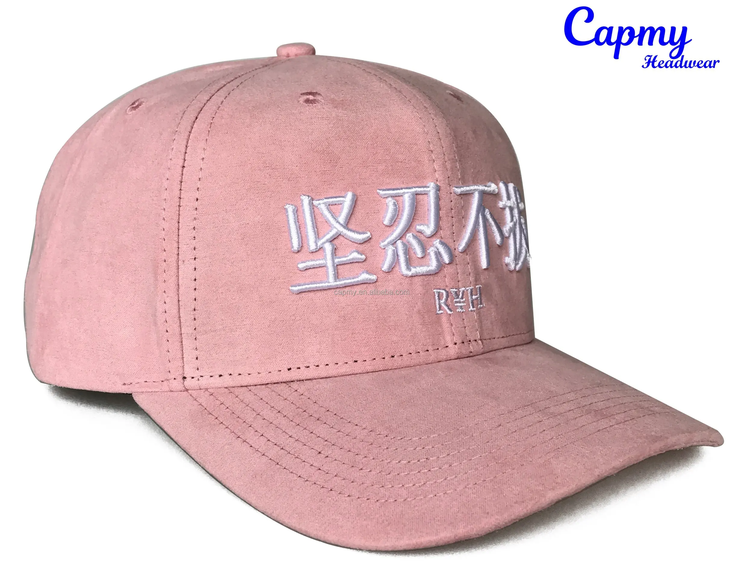 Pikeur Cotton Cap with Embroidery 