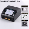 M6DAC Pro สหรัฐอเมริกา