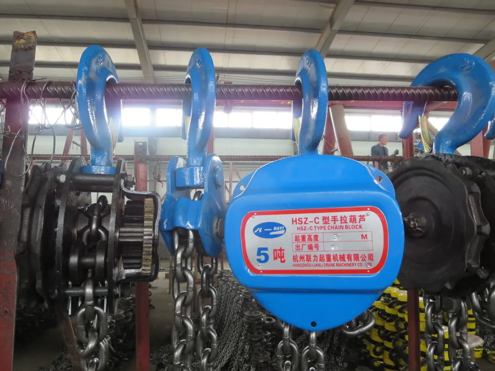 Manual Chain Hoist HSZ Hand Chain Block Pulley Block 2 Tons