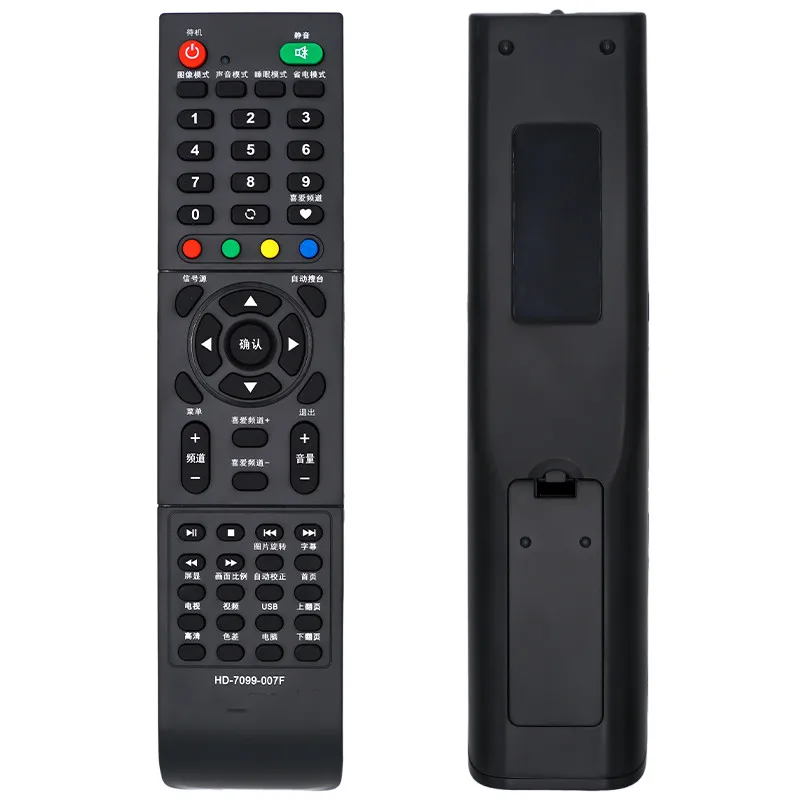 LCD TV Remote Controller for KORECHI Korean Electric HD-7099 HD-7099-007F 57 Keys