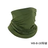 WB-B-08 Military Green