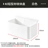 4040 model * 15cm white