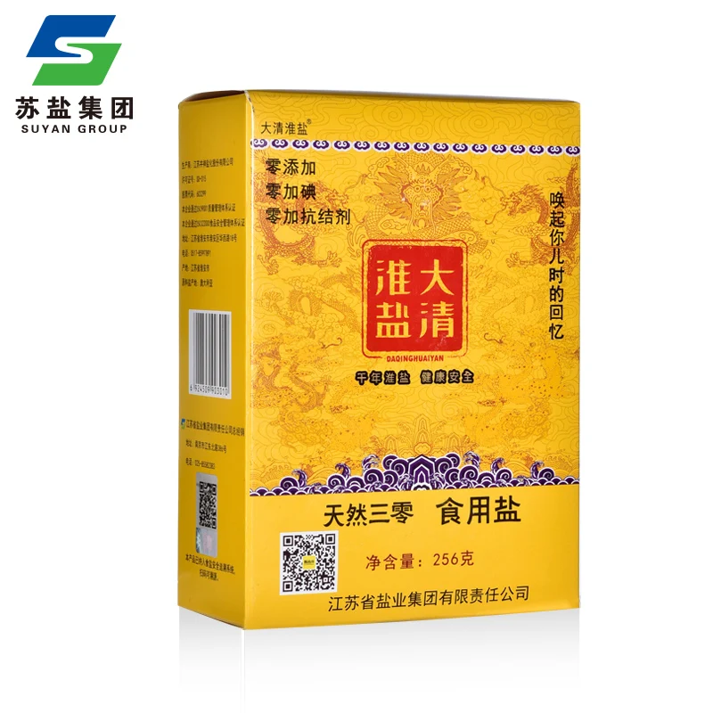 edible salt eatable iodized salt prices mediterranea