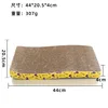En forma de S, 44*20,5*4cm